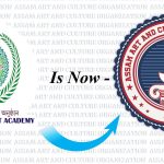 Assam Art and Culture Organization