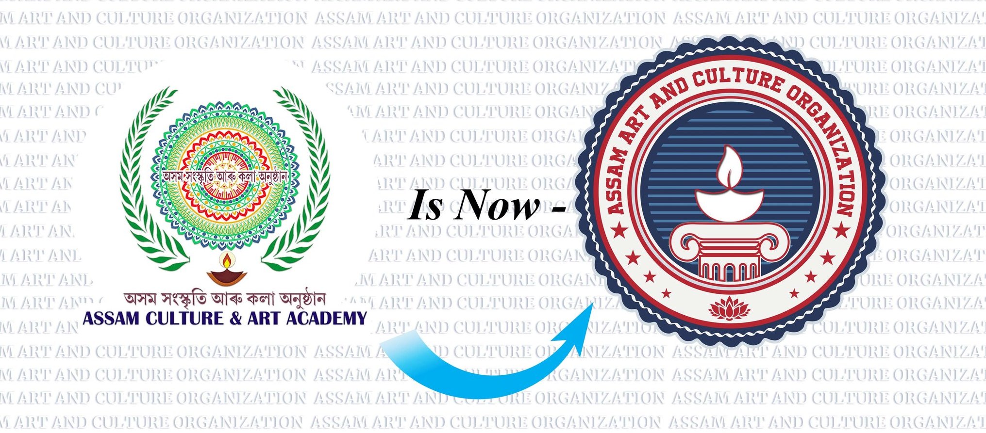 Assam Art and Culture Organization